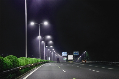 LED路燈