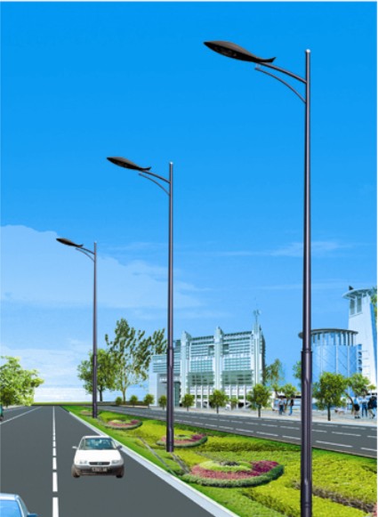 Single Arm light